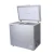 Import High quality solar refrigerator freezer 209L silver freezer with single door from China