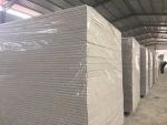 high quality waterproof plasterboard/drywall/plasterboard 1200*3000