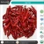 Import High Quality Wholesale Single Spices Dried Hot Red Chili from Reliable Supplier from India