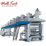 High Speed Dry Laminating Machine Packaging Plastic PE Film Lamination Machine