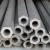 Import hollow hexagonal stainless steel pipe with good quality from China