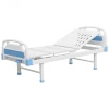 Holotis Stainless steel high quality Adjustable Five Function Electric Icu Hospital Medical Bed