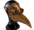 Import Horror Halloween mask plague doctor mask beak mask Halloween Party Decoration Party Accessories from China