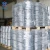 Import Hot Dipped Galvanized Barbed Wire Concertina Wire For Construction High Quality from Pakistan