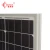 Import Hot high efficient solar cell mono 50w solar panel from China