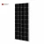 Hot new products Polysilicon 165W Light Energy Roof Solar Panel