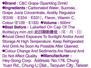 Hot Product with Soft Drink C&C Sparkling Drink (Grape) with real fruit juice and soda taste with best price 2021