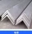 Import hot rolled 200x200 profiles l shape galvanized mild steel 50x50x6 low price equal steel angle from China