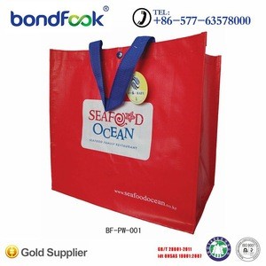 Hot sale laminate bag 100% recycled mat laminate pp woven shopping bag