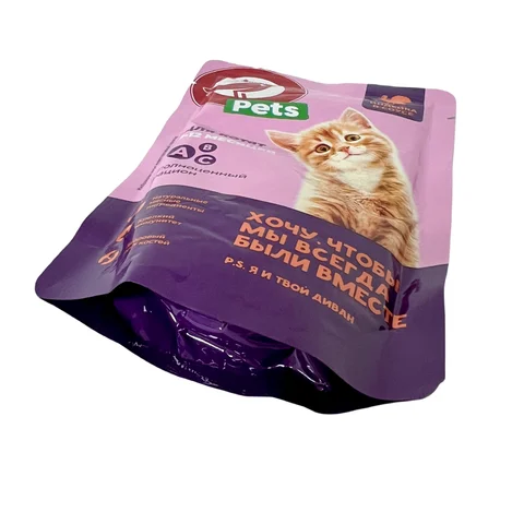 Hot Sale Matte Finish Smell Proof Custom Printed Stand Up Pouch for dog cat food / pet food