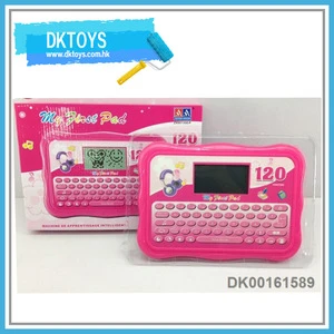 Hot Sale New English And Franch Language Learning Machine 120 Functions Pink Cute Cool Toys For Kids