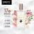 Import Hot sale private label france womens perfume natural body spray eau de parfum perfumes 50ml from China