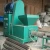 Import hot sale smokeless agro biomass briquette machine from China