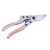 Import Hot Sale Soft Handle Professional Garden Pruner Grass Shear from China