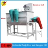 Hot selling animal poultry livestock feed mixer blender for mash,cow pig sheep goat dog fish feed mixing pug mill machine