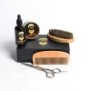 hot selling beard grooming kit nature beard comb and brush care kit for men brush and comb set top quality