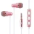 Import Hot selling new products free sample mobile accessories wired stereo earphone from China