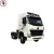 Import Howo sinotruk 371 heavy duty tractor truck low price sale in pakistan from China