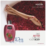 Hugva Diamond Glow Shower Gel Rose 400 ml * 12