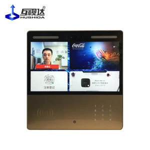 HUSHIDA Touch LCD screen face recognition door access control system digital board