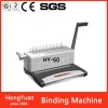 HY-60 Electrical Equipment & Supplies>>Other Electrical Equipment binding comb machine
