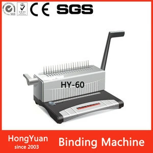 HY-60 Electrical Equipment & Supplies>>Other Electrical Equipment binding comb machine
