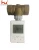 Import HY10RT Digital Thermostat for Radiator, White from China