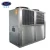 Hydroponics chiller hopper loader for plastic machine dryer prices