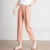 Import Ice Silk Wide-Leg Pants High-Waisted Thin Loose Cool Pants Nine-Point Casual Pants from China