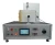 Import IEC Microwave Oven Door Endurance Tester Used For Mechanical Endurance Test To Microwave Oven Door System from China