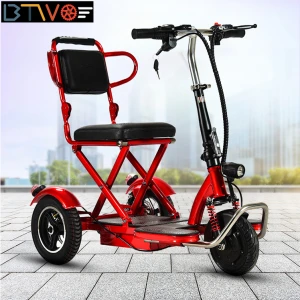 In stock Lithium Battery power30-50KM Long Range 350W Brushless Motor Electric Mobility Scooter 3 Wheel