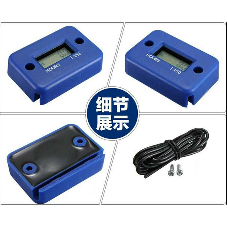 Buy Induction Type Engine Hour Meter Waterproof Electronic Timers Price ...