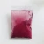 Import Industrial fluorescent red yellow green blue water-soluble coolant dye antifreeze glass water pigment from China