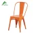 Import Industrial Price New Style Restaurant Antique Vintage Metal Chair from China