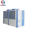 industrial water chiller air cooling chiller / chilling system