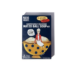 Instant Matzo Ball Soup Kit