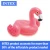 Import INTEX 58590 Summer beach swimming toys  animal inflatable toys air toys from China