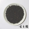 Japan Hot Sale Products High Class Black Tea With Top Quality