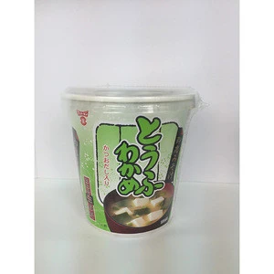 Japanese Healthy Vegetarian Cup Miso Health Organic Instant Seaweed Soup