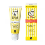 Japanese Oral Care Reasonable Price Travel Size Propolis Mouthwash