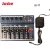 Import JB-T7 7-channel cheap and light active subwoofer audio mixer from China