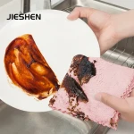 JIESHEN Kitchen Cleaning Cloth Reusable cleaning cloth with good water absorption and strong dirt removal ability