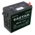 Import JIS/DIN Standard Maintenance Free 12v 45Ah auto car battery 46b24r from China