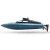 Import JJRC S4 2.4G 25km/h RC Boat With HD Camera 720P WIFI FPV App Control SPECTRE W/ Water Cooling System Racing Boat from China
