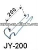 JY-200|Logistics metal parts|200mm metal hook|Shenzhen hardware accessories