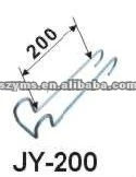 JY-200|Logistics metal parts|200mm metal hook|Shenzhen hardware accessories