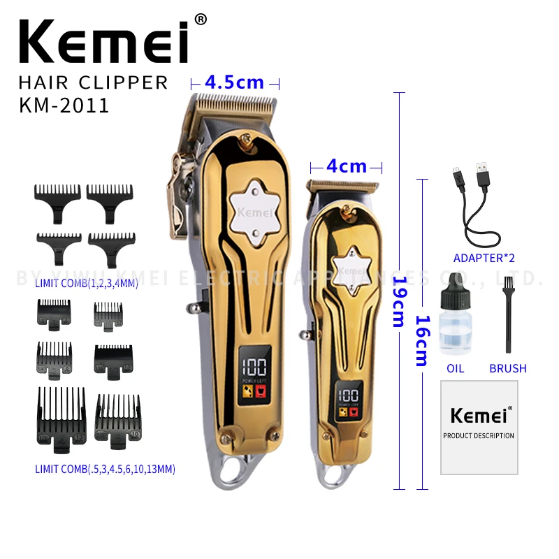 Kemei KM-2011 New Mens Electric Hair trimmer Two-Piece Suit LED Display Metal Hair Clipper USB Charging Trimmer Hair Clipper