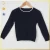 Import kids boy jumper cashmere crew neck sweater knit fabric from China