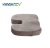 Import KINGKADY 2016 Hot sale Bum Shape Memory Foam adult car booster seat Pillow,orthopedic soft foam seat cushion from China