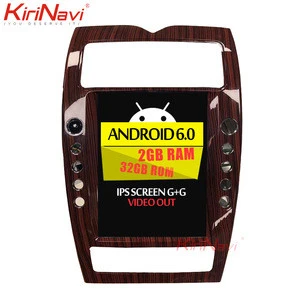 KiriNavi Vertical Screen 12.1&quot; Android 6.0 car multimedia For Maserati Quattroporte 2008 - 2012 2 din car dvd car radio with gps